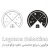 لوگو طرح خانه و پیتزا
