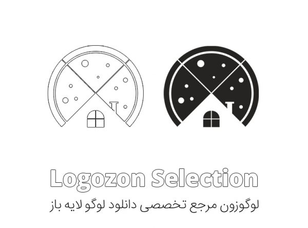 لوگو طرح خانه و پیتزا