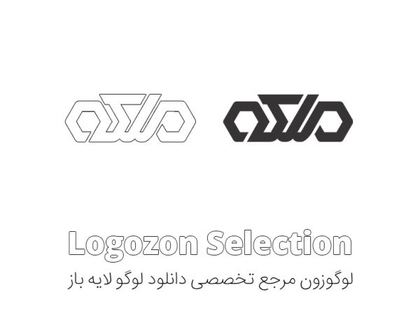لوگو طرح ملکه