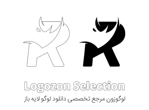 لوگو کرگدن و R