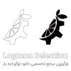 لوگو پرتقال و چرخ دنده