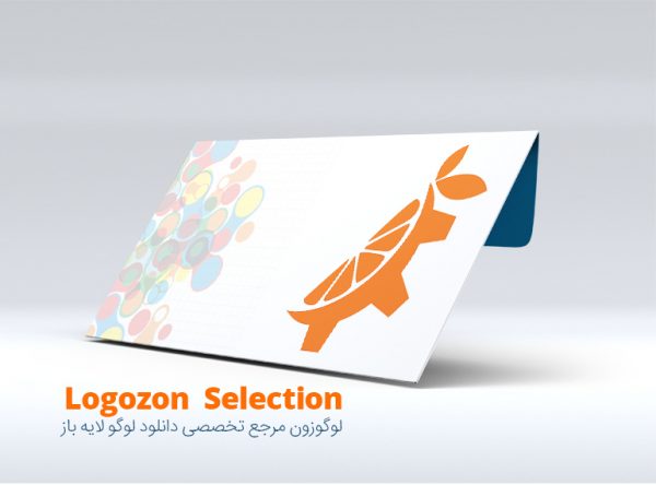 لوگو پرتقال و چرخ دنده