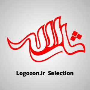 لوگو ثارالله