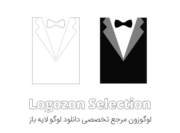 لوگو طرح کراوات